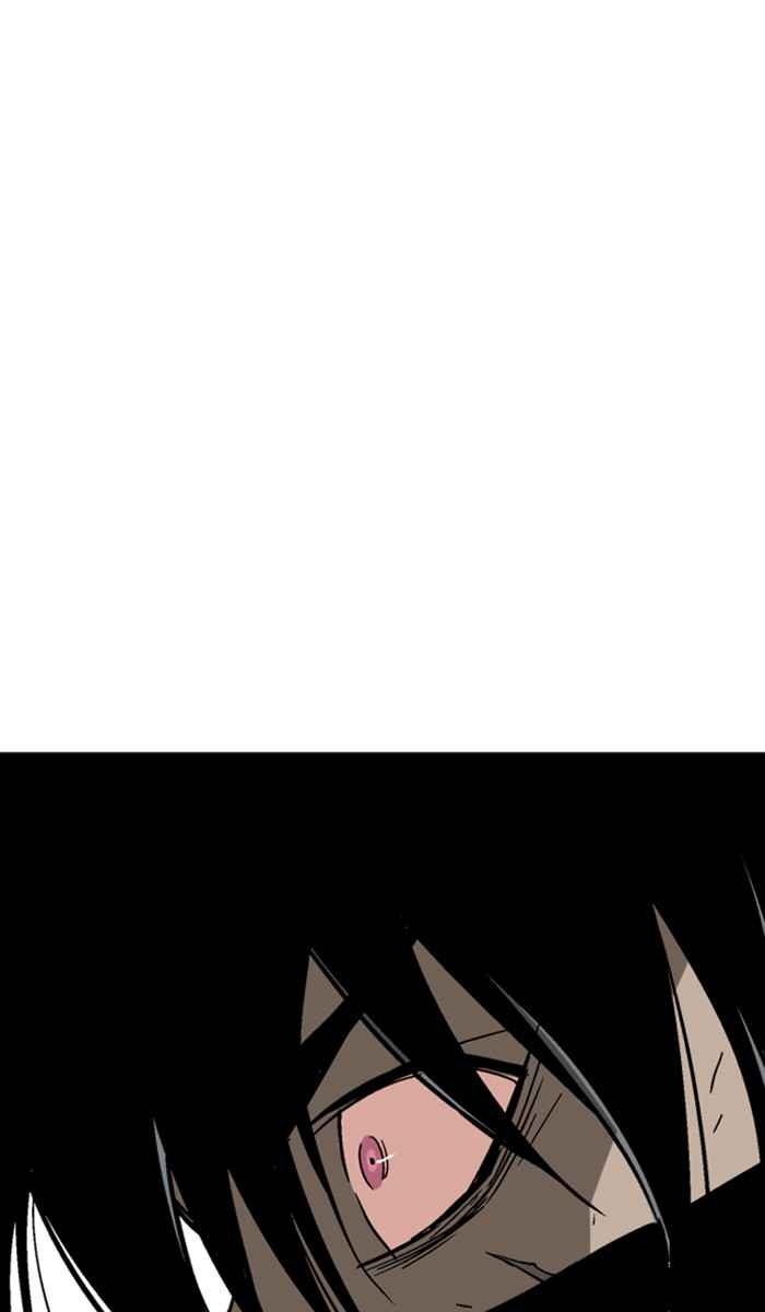 Gosu (The Master) Chap 131 - Next Chap 132