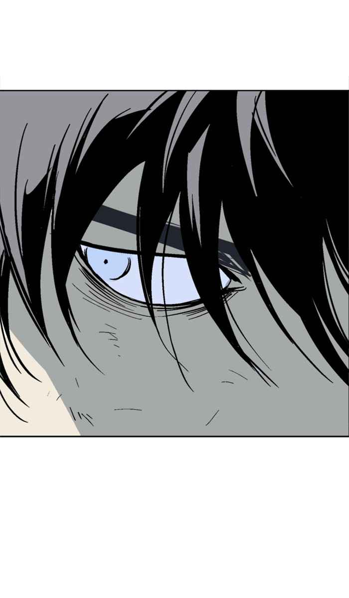 Gosu (The Master) Chap 131 - Next Chap 132
