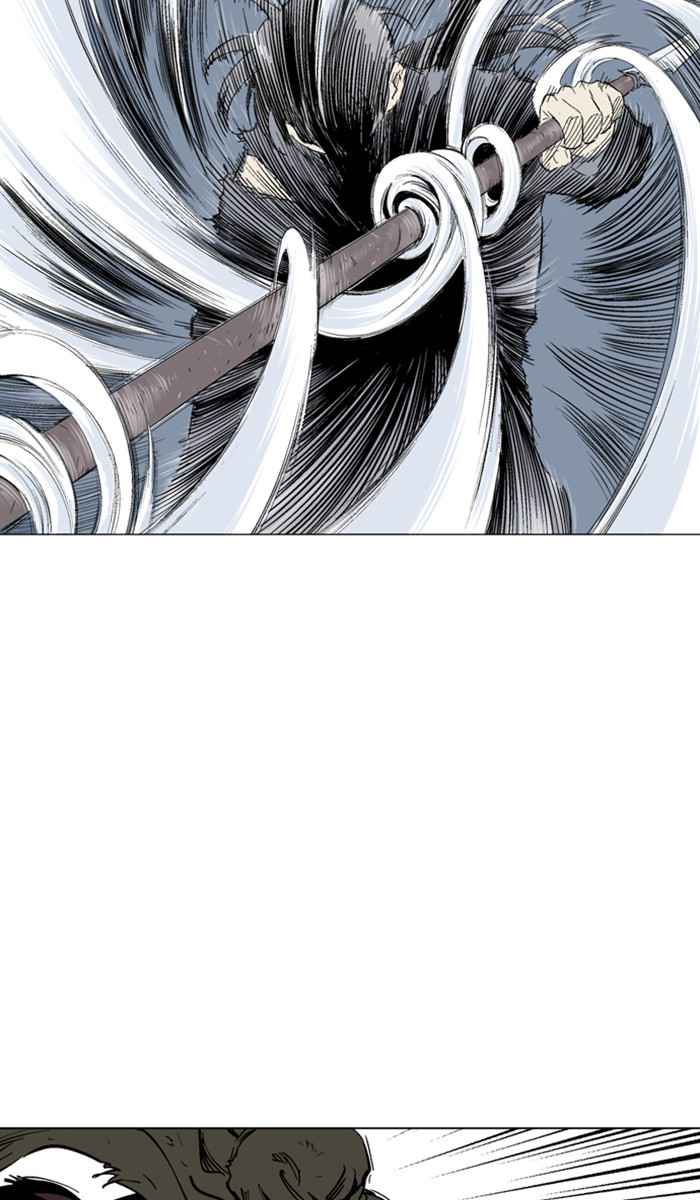 Gosu (The Master) Chap 131 - Next Chap 132
