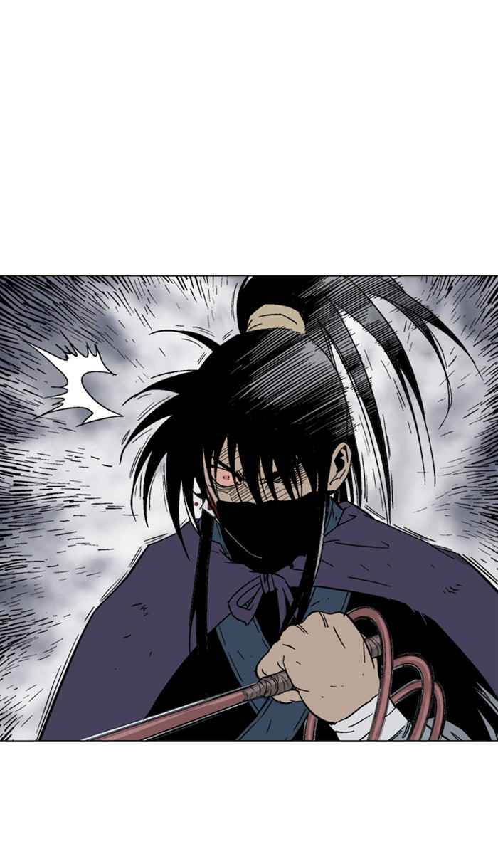 Gosu (The Master) Chap 132 - Next Chap 133