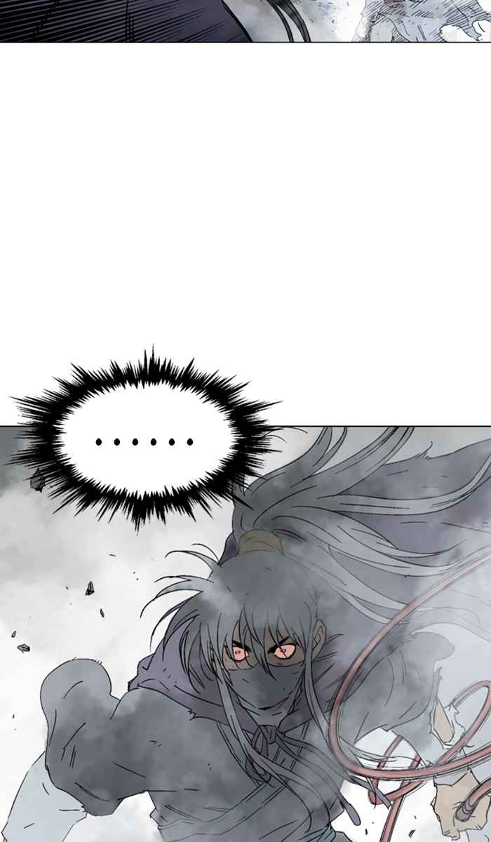 Gosu (The Master) Chap 132 - Next Chap 133
