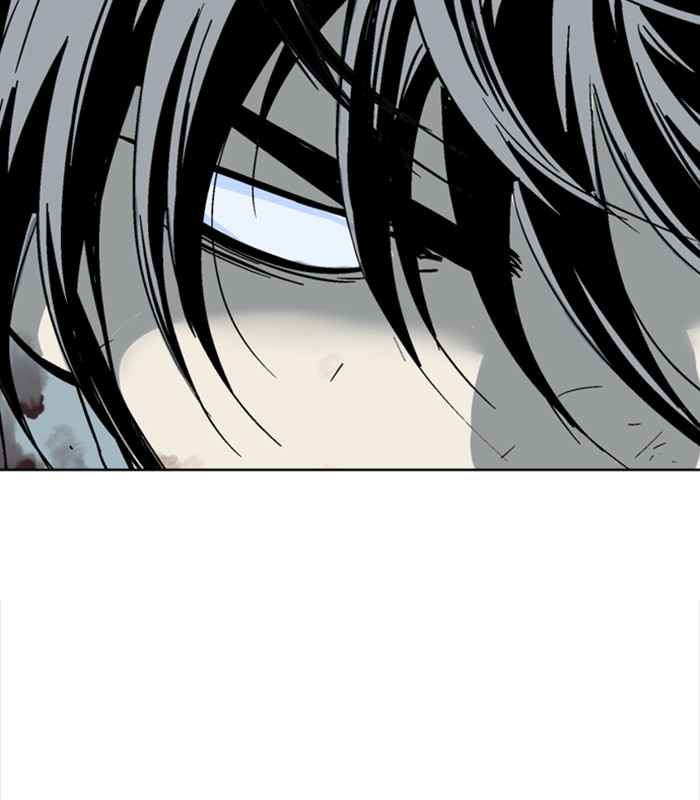 Gosu (The Master) Chap 132 - Next Chap 133