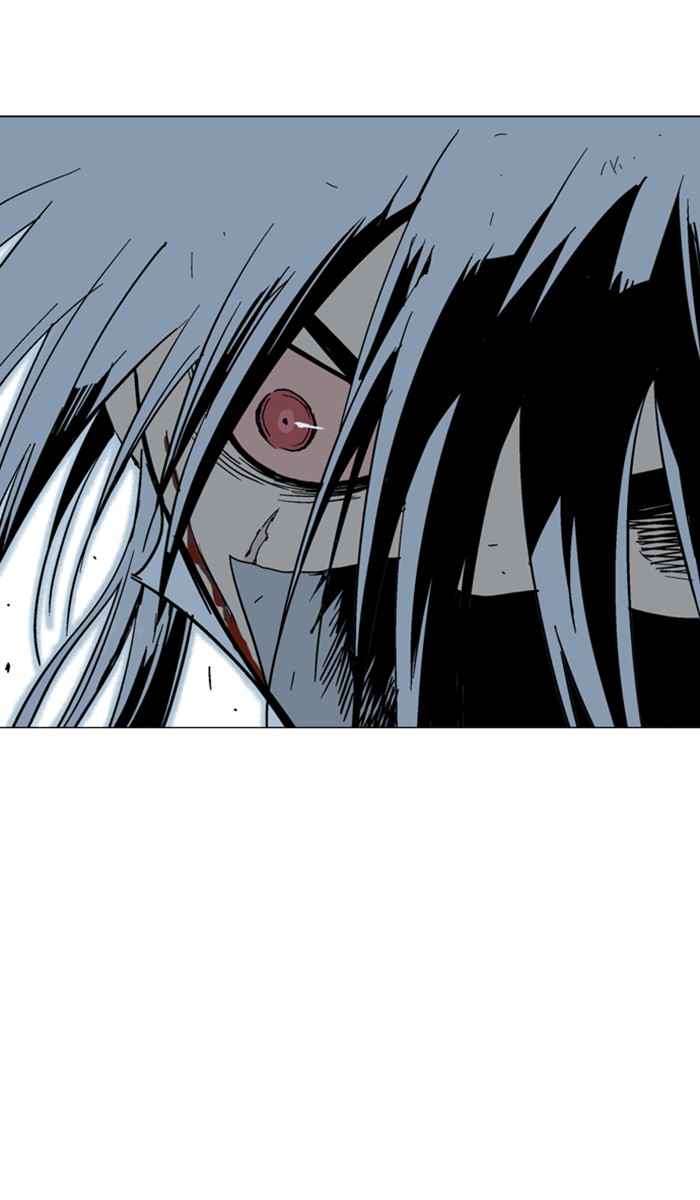 Gosu (The Master) Chap 132 - Next Chap 133