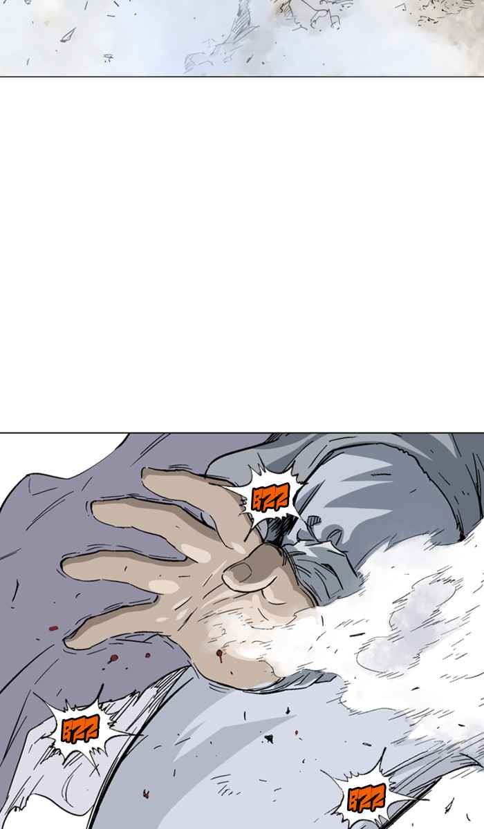 Gosu (The Master) Chap 132 - Next Chap 133