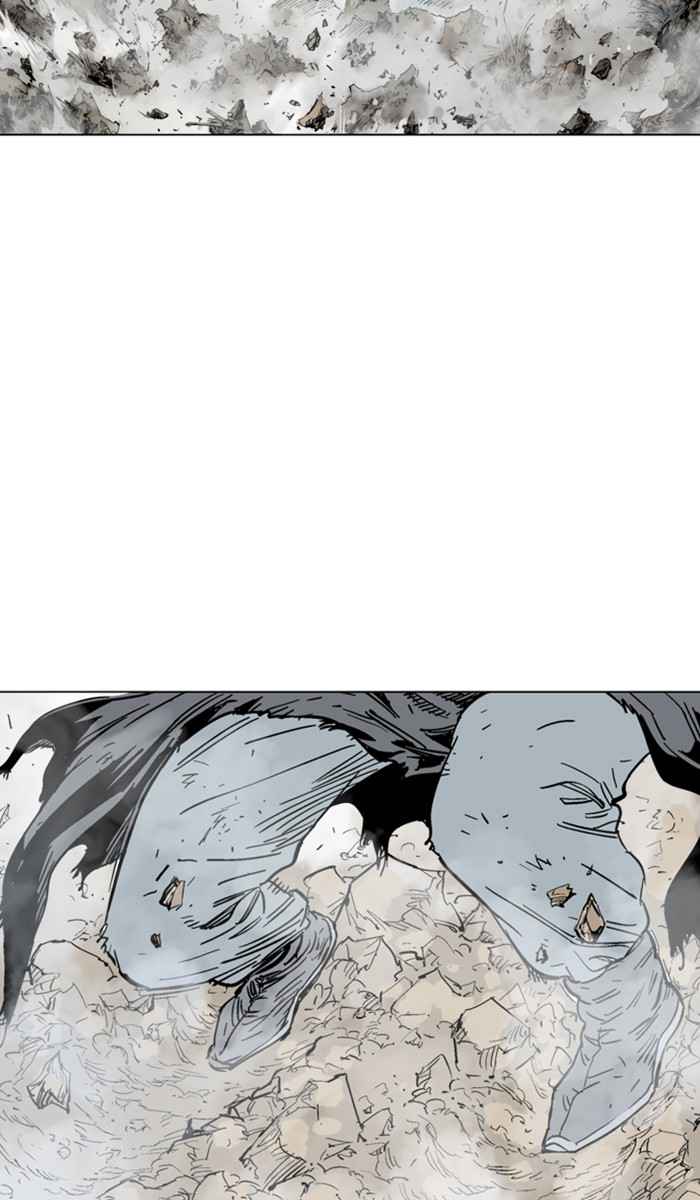Gosu (The Master) Chap 132 - Next Chap 133