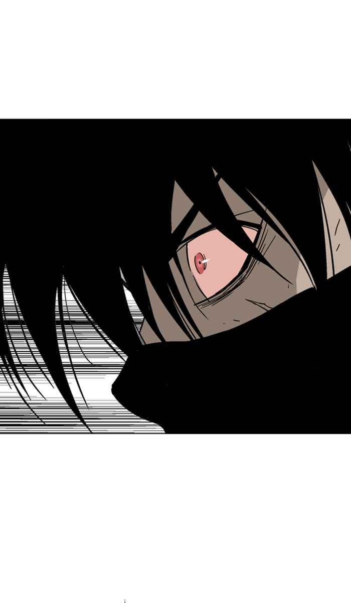 Gosu (The Master) Chap 132 - Next Chap 133