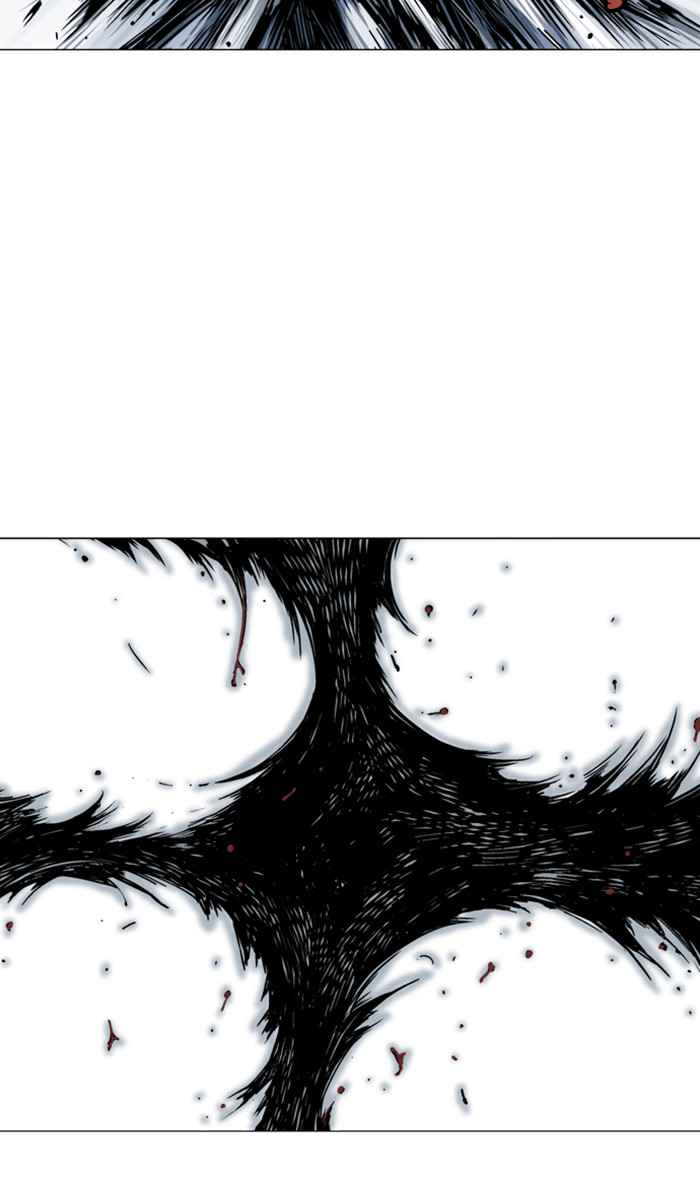 Gosu (The Master) Chap 132 - Next Chap 133
