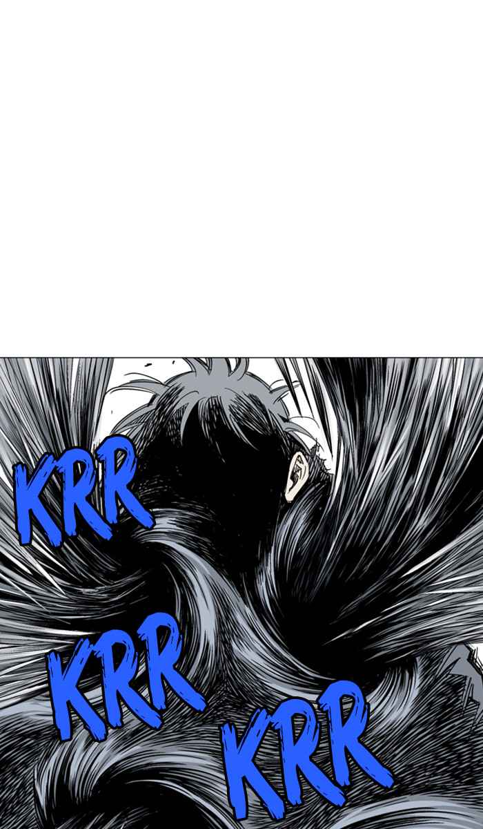 Gosu (The Master) Chap 132 - Next Chap 133