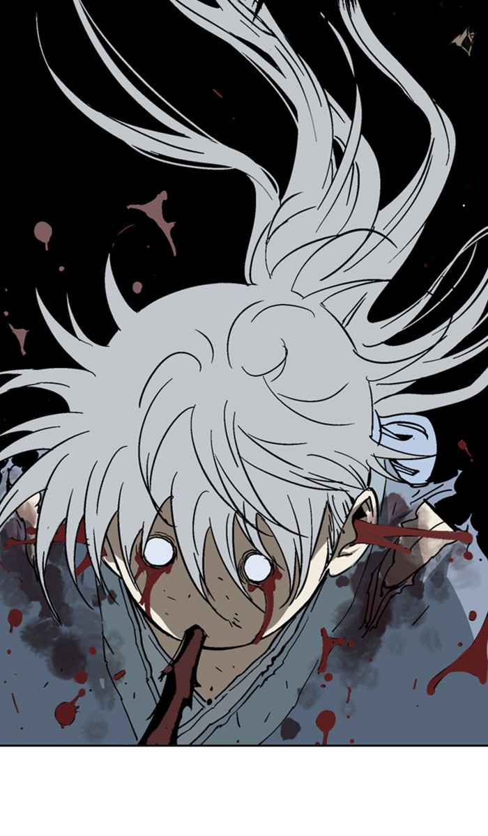 Gosu (The Master) Chap 132 - Next Chap 133
