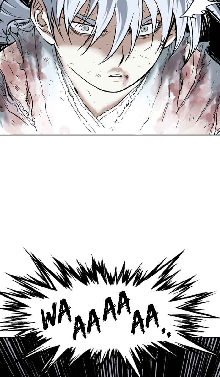 Gosu (The Master) Chap 134 - Next Chap 135