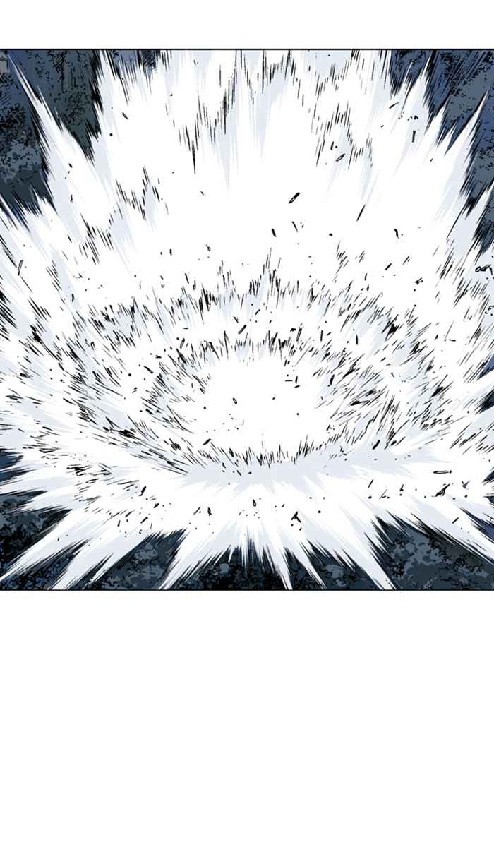 Gosu (The Master) Chap 134 - Next Chap 135