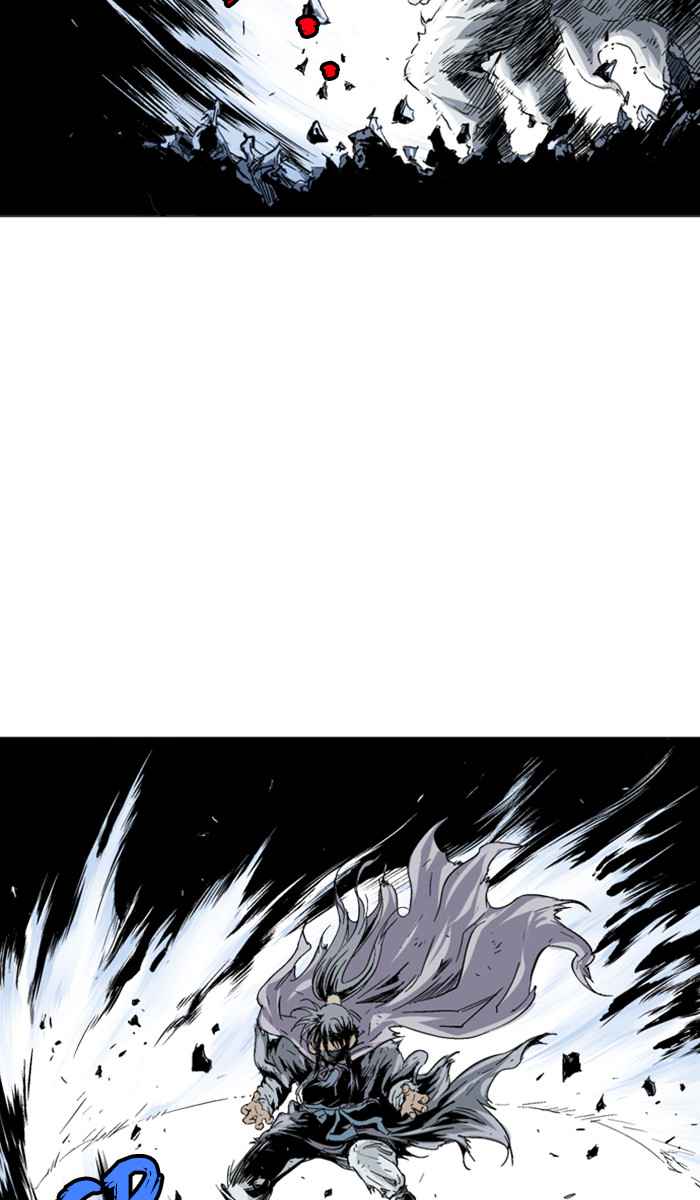 Gosu (The Master) Chap 134 - Next Chap 135