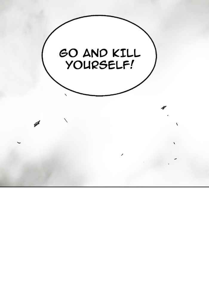 Gosu (The Master) Chap 134 - Next Chap 135