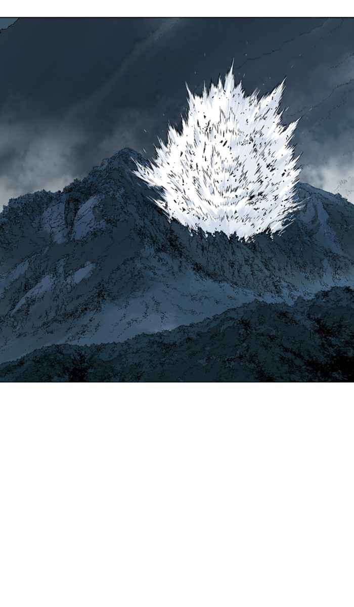 Gosu (The Master) Chap 134 - Next Chap 135