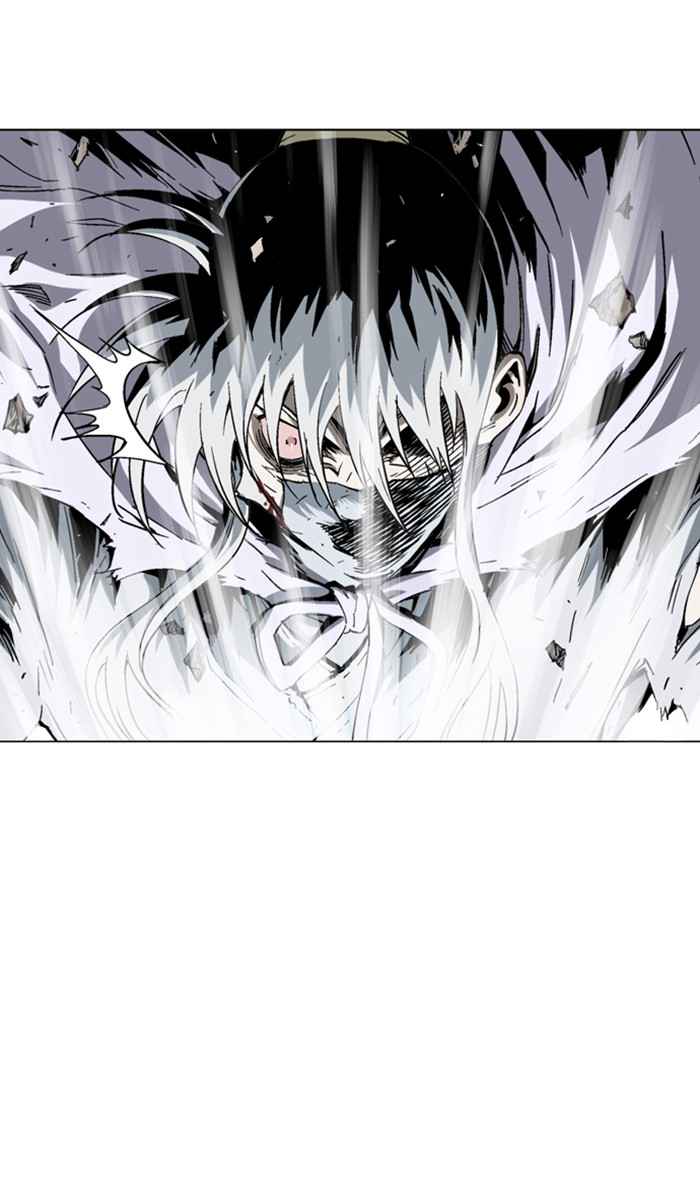 Gosu (The Master) Chap 134 - Next Chap 135