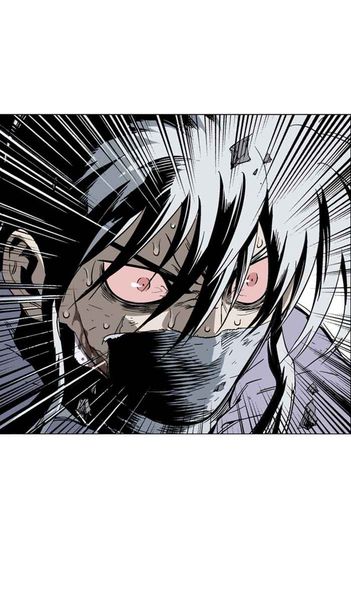 Gosu (The Master) Chap 134 - Next Chap 135