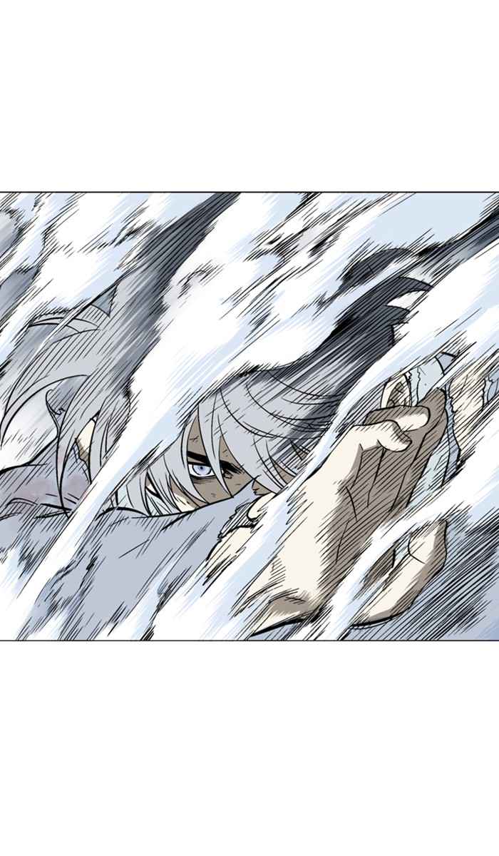 Gosu (The Master) Chap 134 - Next Chap 135