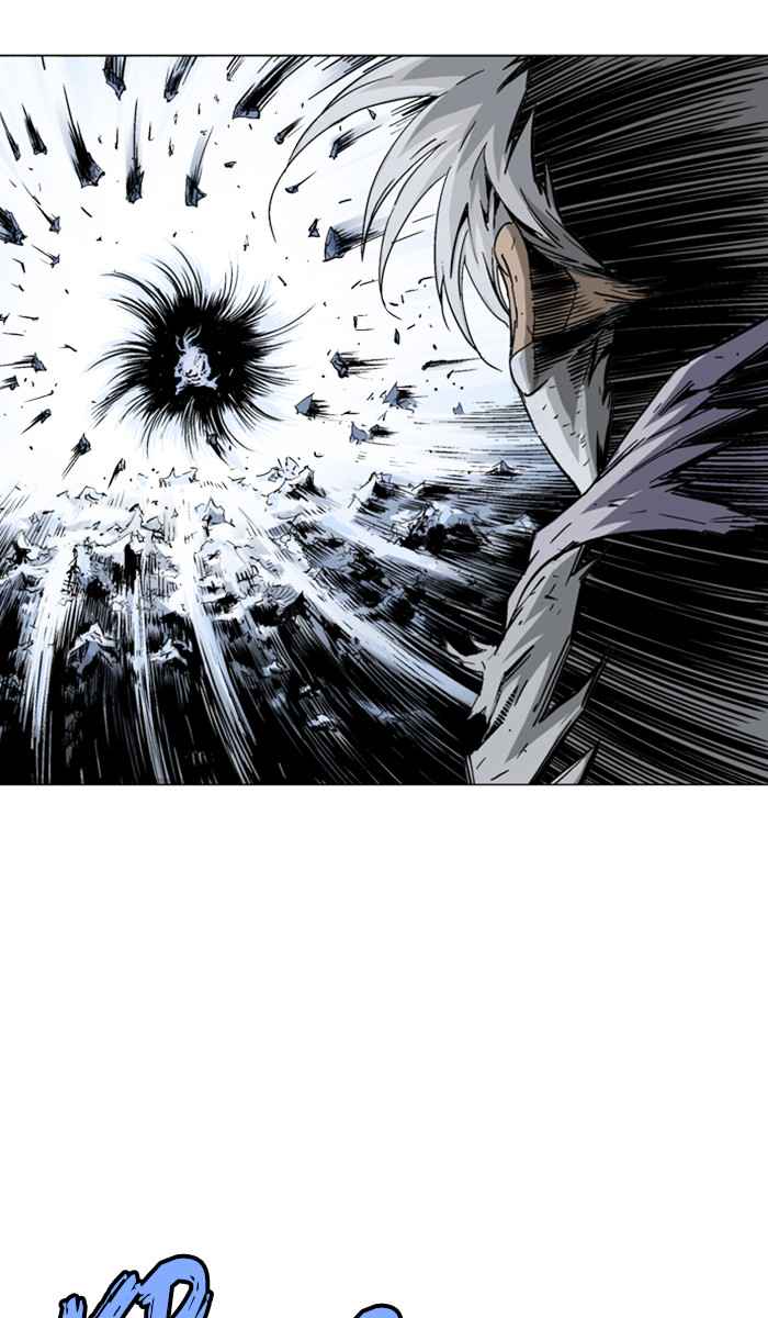 Gosu (The Master) Chap 134 - Next Chap 135