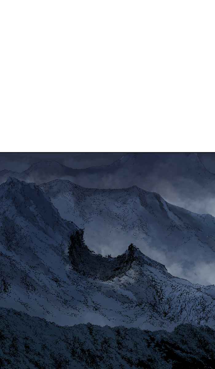 Gosu (The Master) Chap 134 - Next Chap 135
