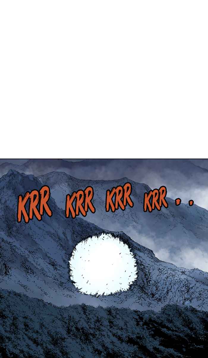 Gosu (The Master) Chap 134 - Next Chap 135