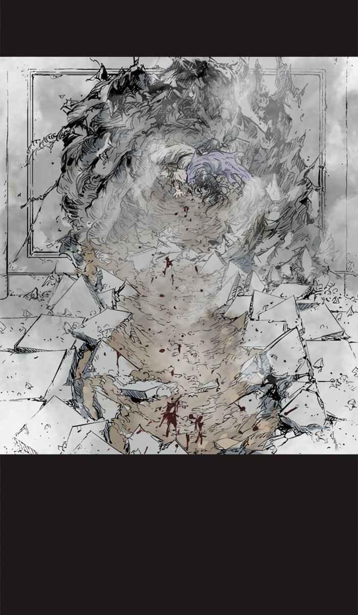 Gosu (The Master) Chap 134 - Next Chap 135