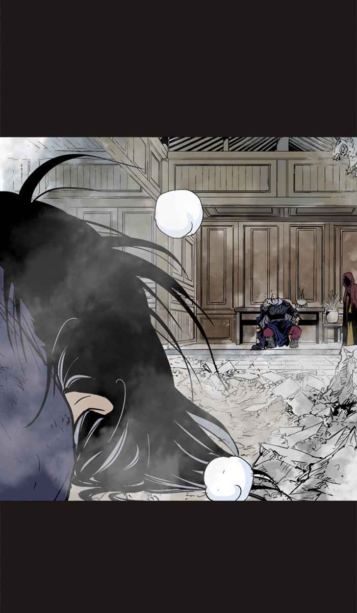 Gosu (The Master) Chap 134 - Next Chap 135