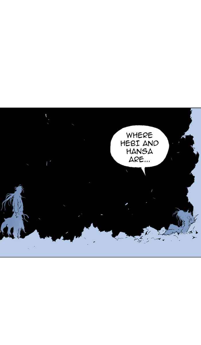 Gosu (The Master) Chap 134 - Next Chap 135