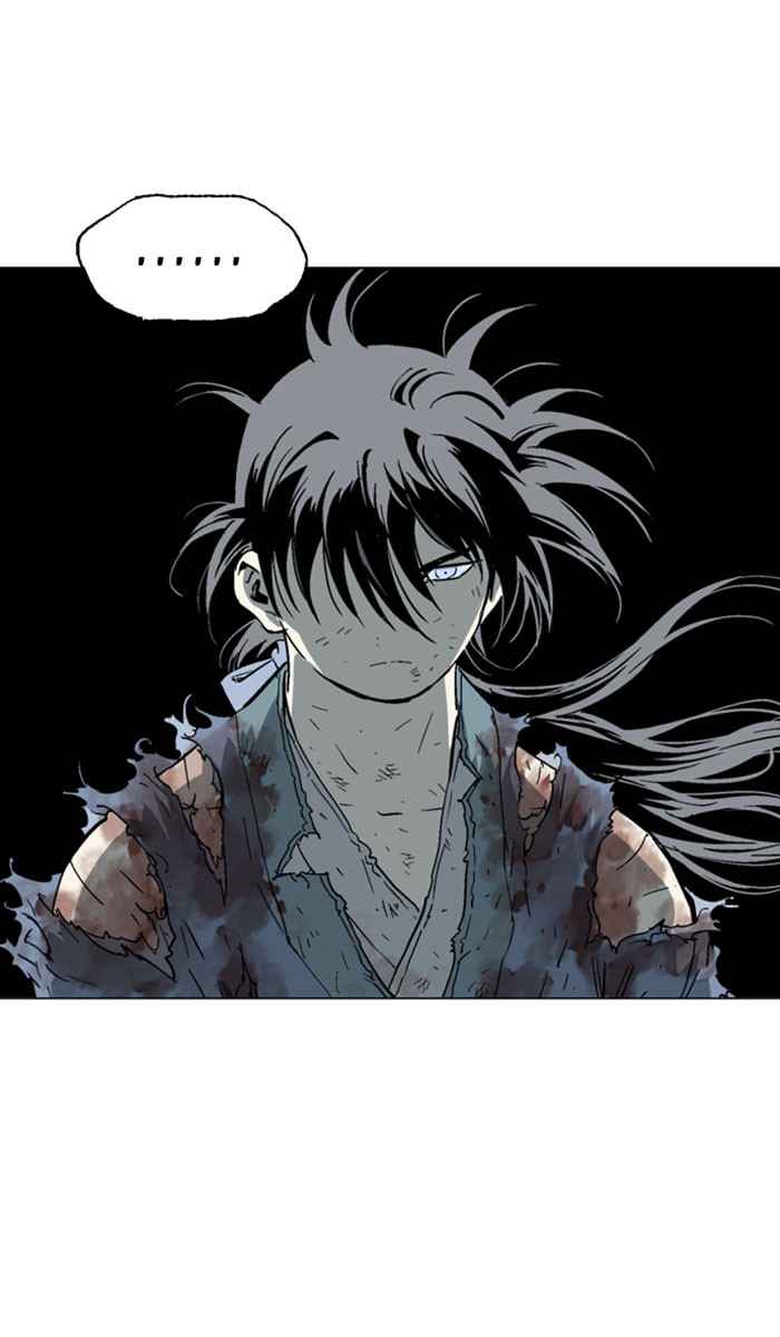 Gosu (The Master) Chap 134 - Next Chap 135