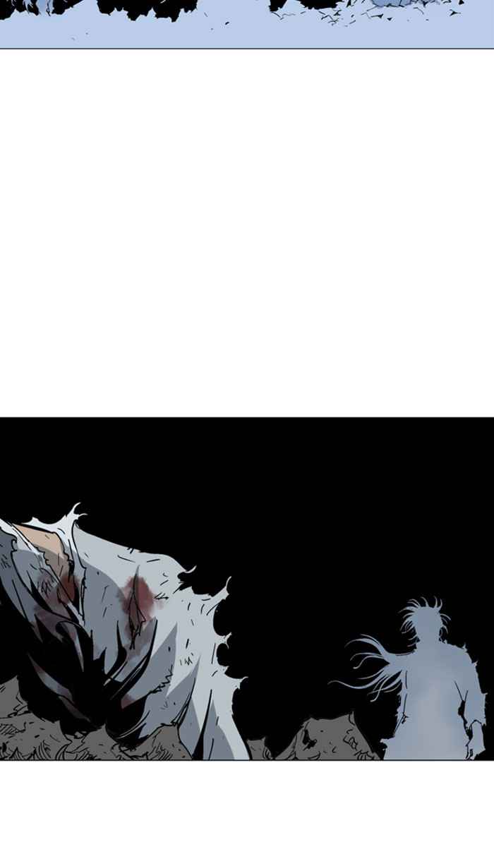 Gosu (The Master) Chap 134 - Next Chap 135