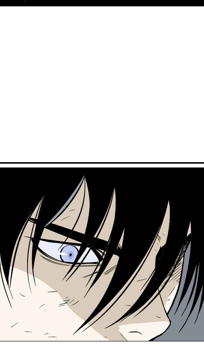 Gosu (The Master) Chap 134 - Next Chap 135