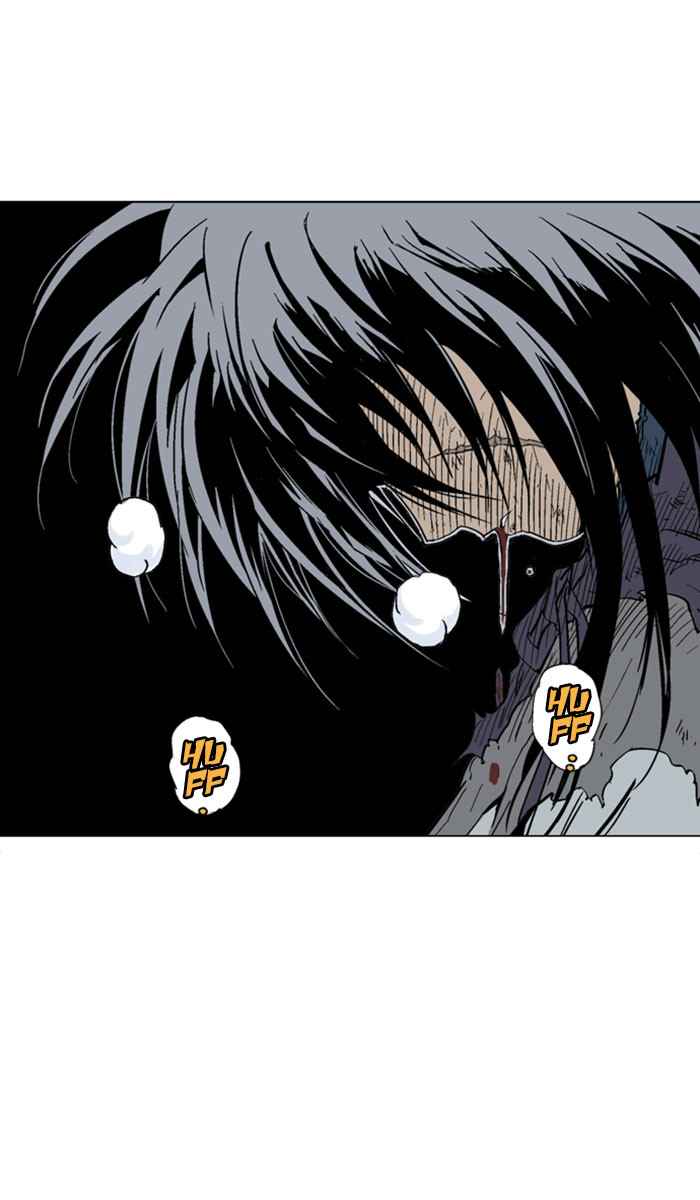 Gosu (The Master) Chap 134 - Next Chap 135