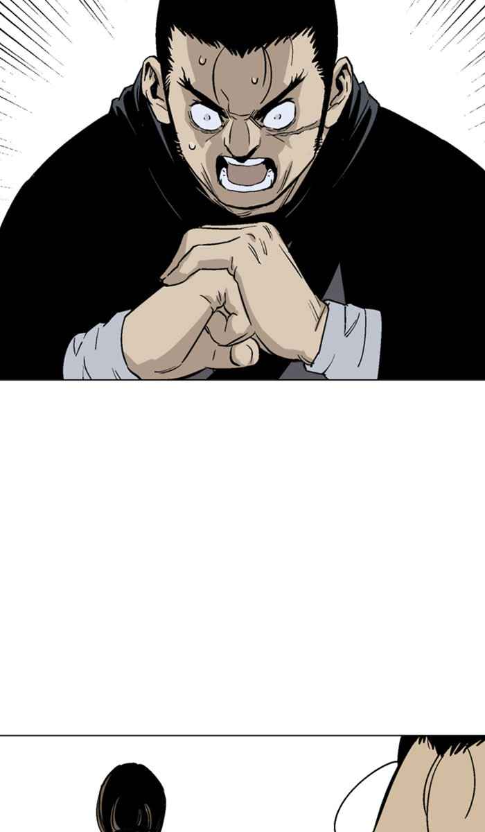 Gosu (The Master) Chap 135 - Next Chap 136