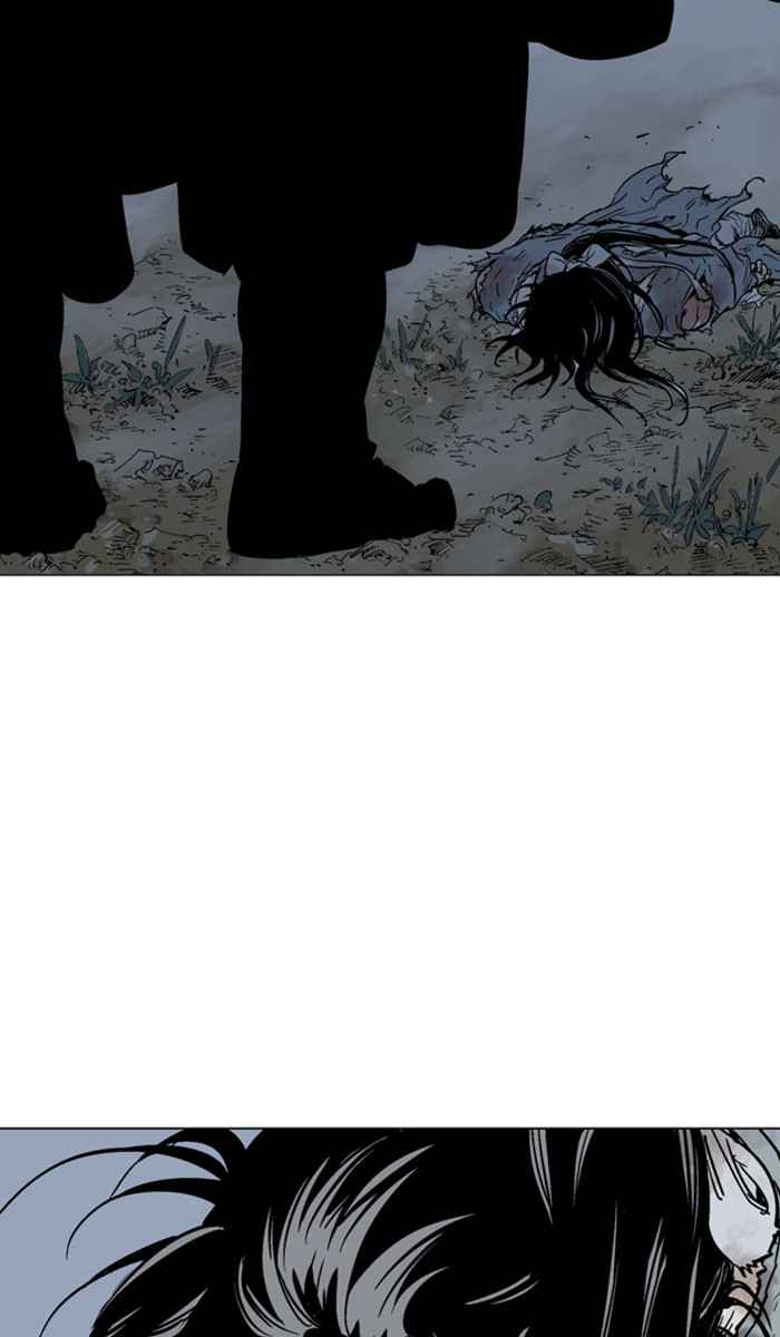 Gosu (The Master) Chap 135 - Next Chap 136