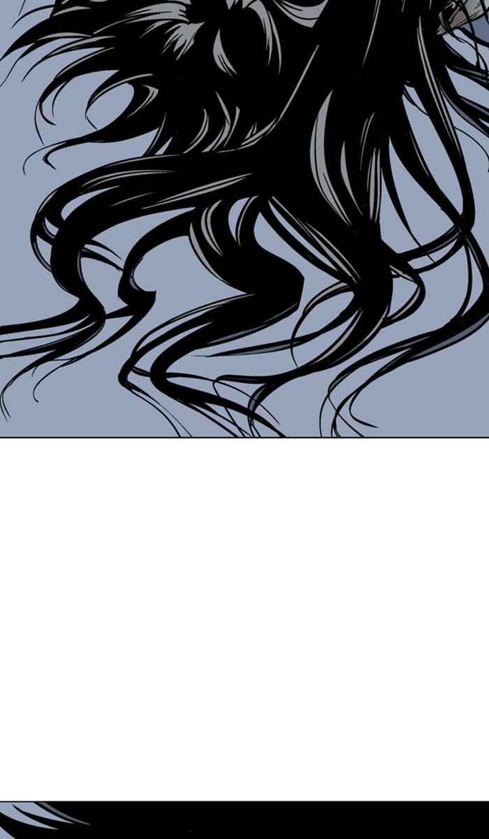 Gosu (The Master) Chap 135 - Next Chap 136
