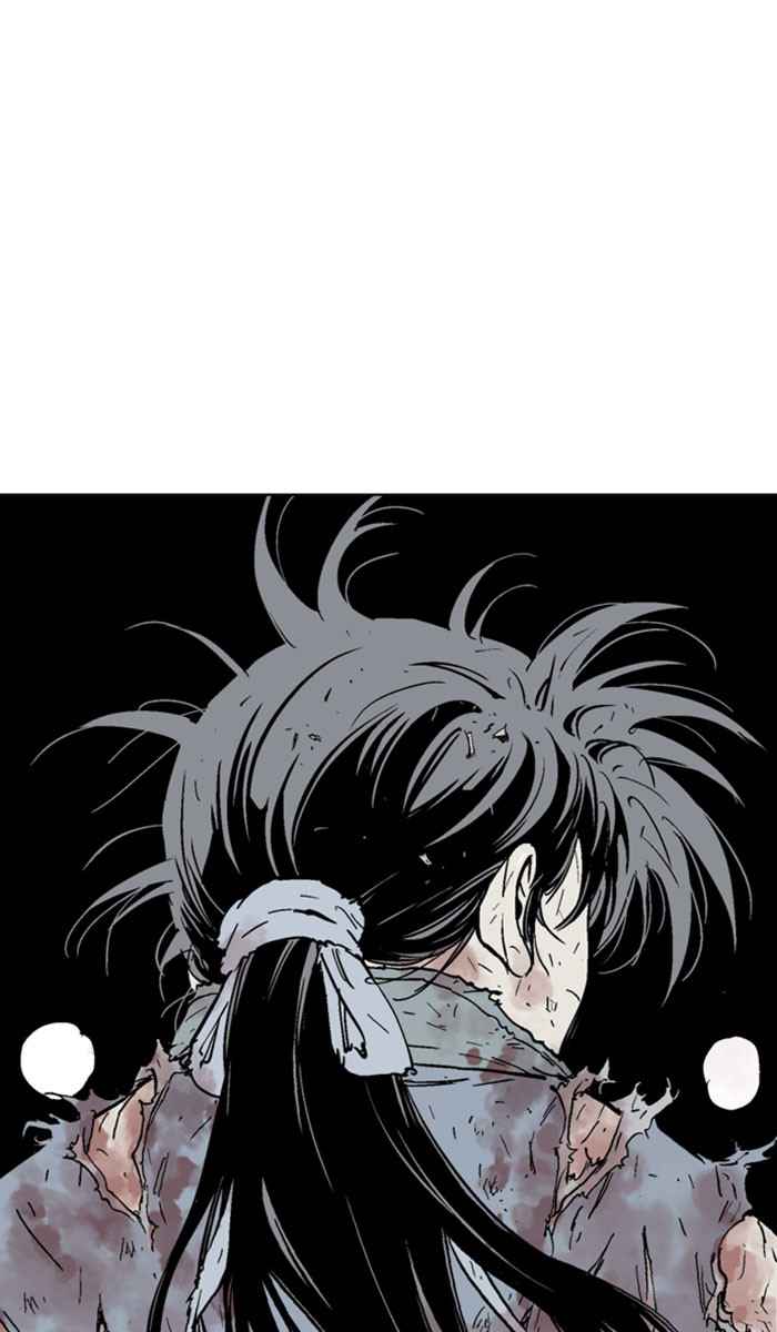 Gosu (The Master) Chap 135 - Next Chap 136