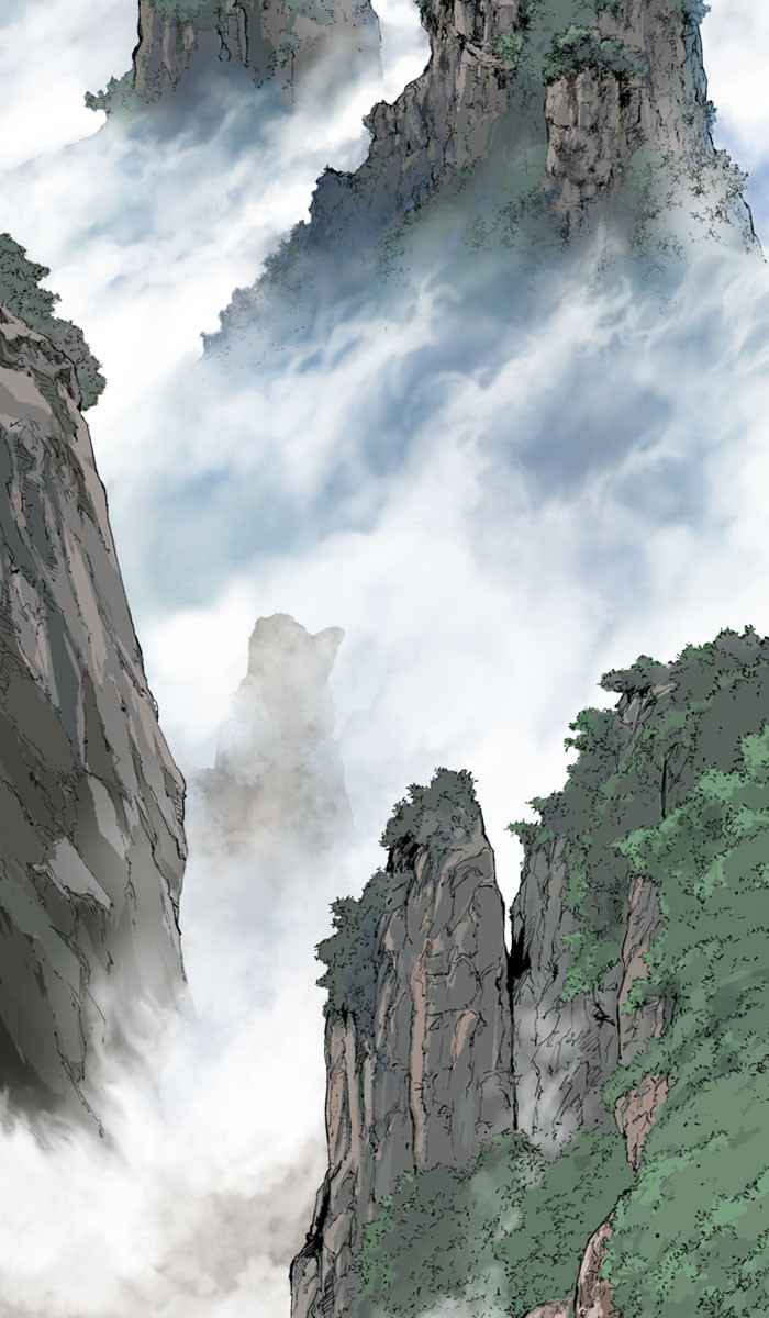 Gosu (The Master) Chap 135 - Next Chap 136