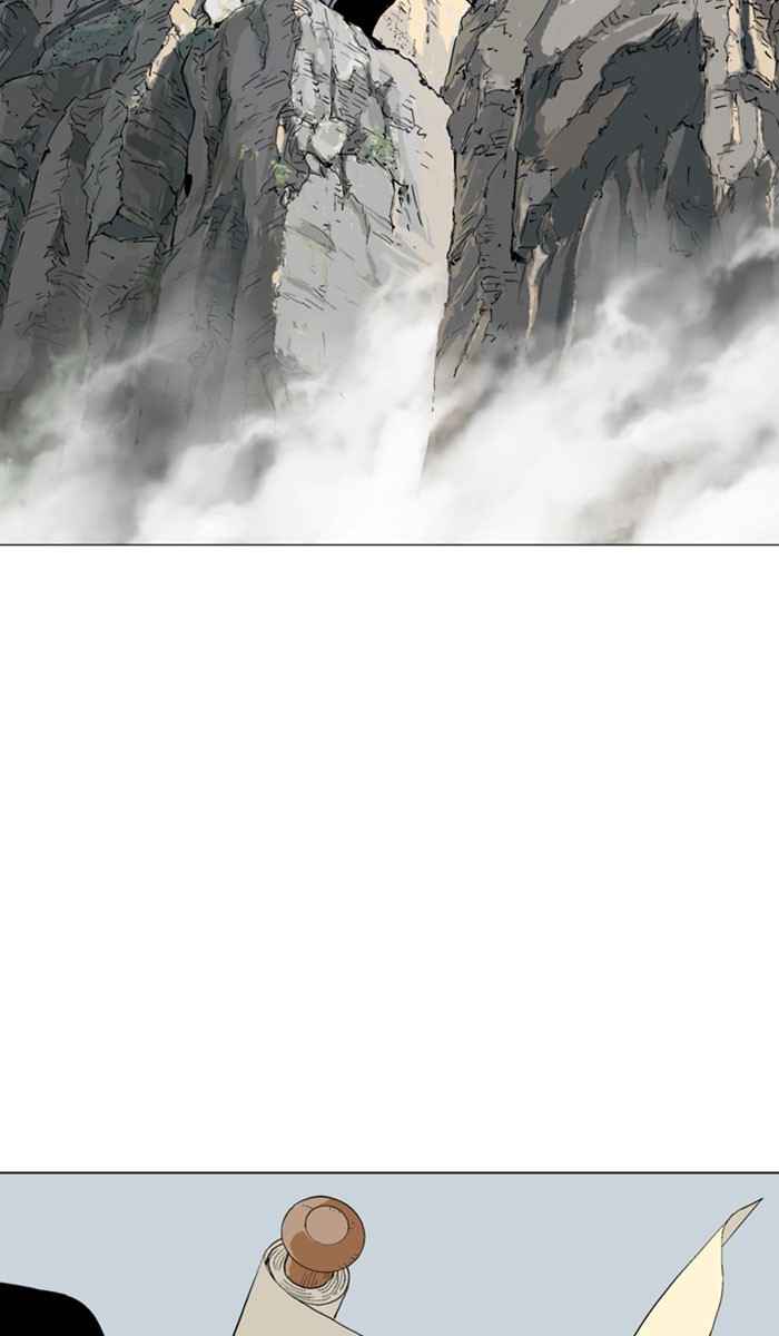 Gosu (The Master) Chap 135 - Next Chap 136