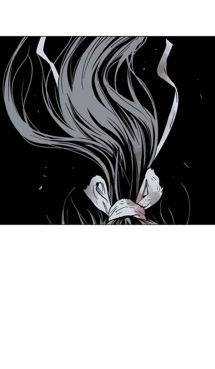 Gosu (The Master) Chap 135 - Next Chap 136