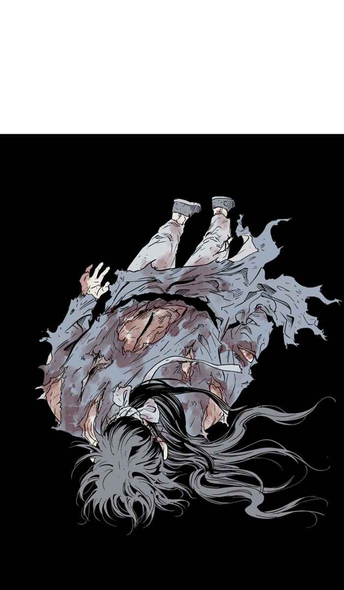 Gosu (The Master) Chap 135 - Next Chap 136