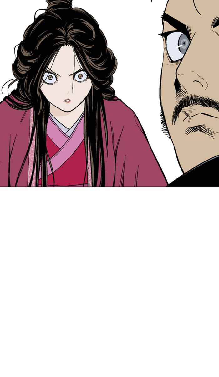 Gosu (The Master) Chap 135 - Next Chap 136