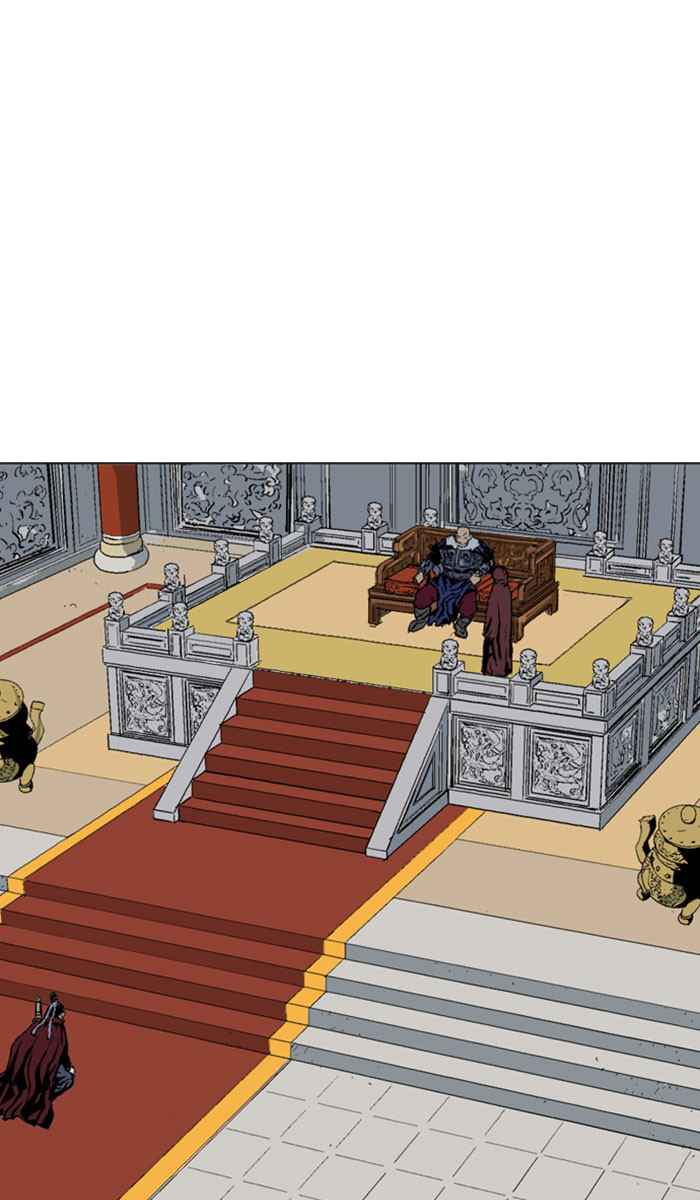 Gosu (The Master) Chap 135 - Next Chap 136