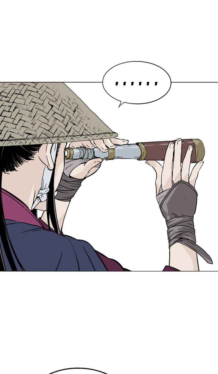 Gosu (The Master) Chap 135 - Next Chap 136