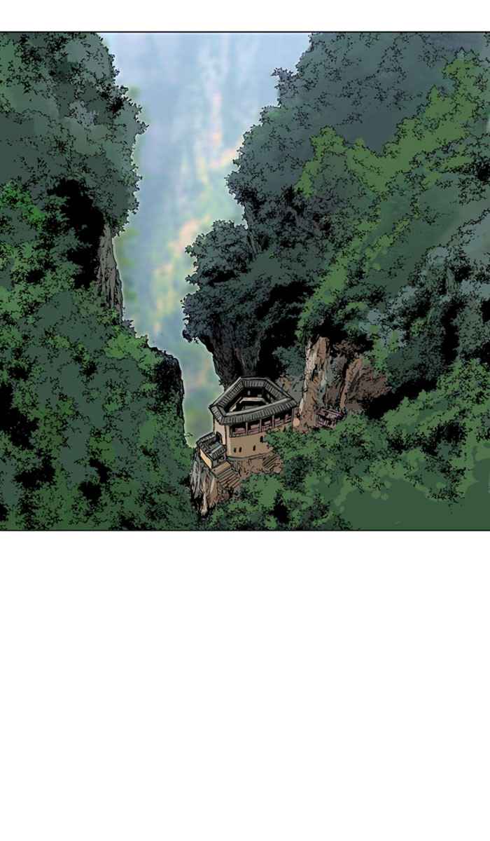 Gosu (The Master) Chap 135 - Next Chap 136