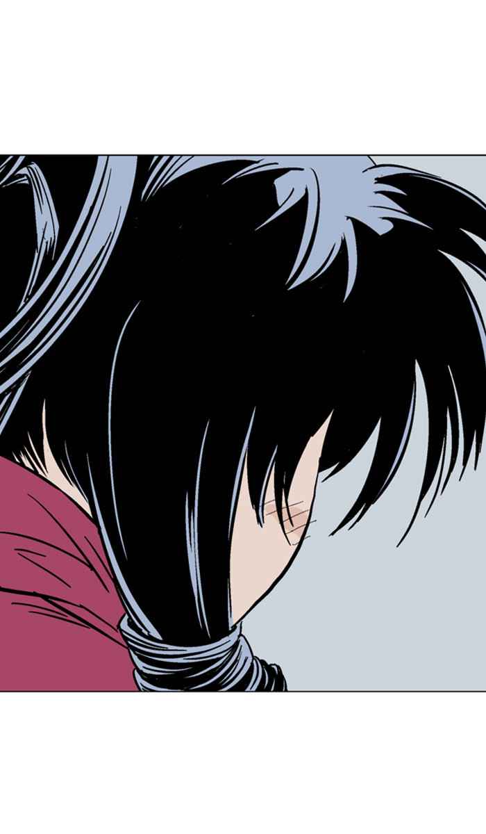 Gosu (The Master) Chap 135 - Next Chap 136