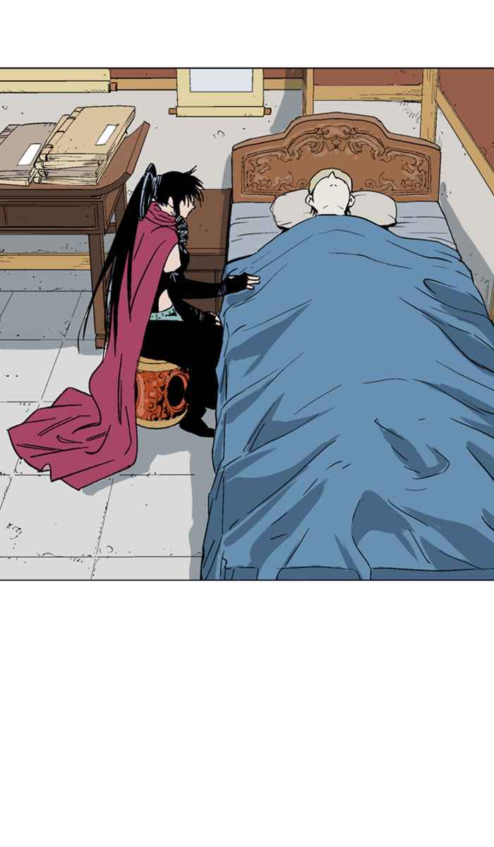 Gosu (The Master) Chap 135 - Next Chap 136