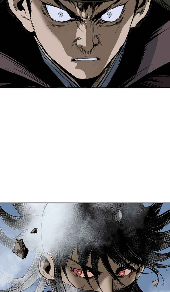 Gosu (The Master) Chap 126 - Next Chap 127
