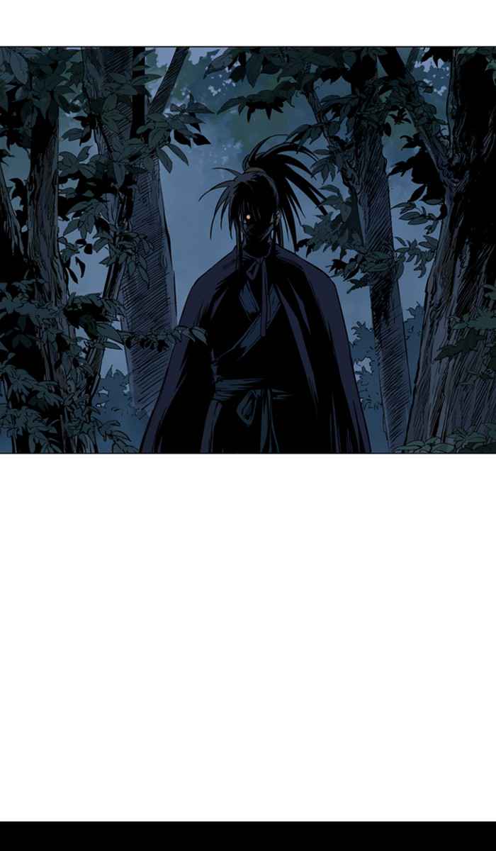 Gosu (The Master) Chap 126 - Next Chap 127