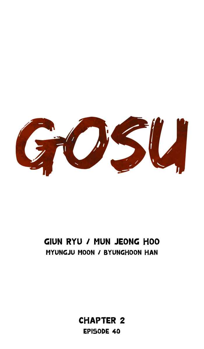 Gosu (The Master) Chap 126 - Next Chap 127