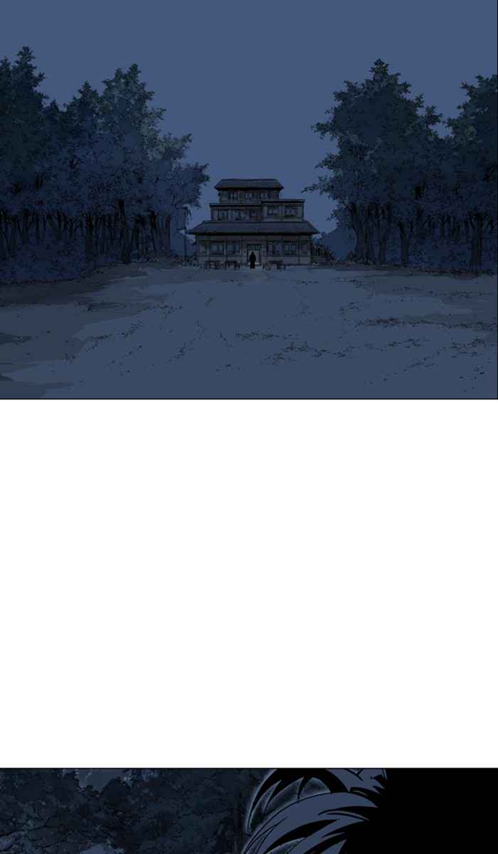 Gosu (The Master) Chap 126 - Next Chap 127