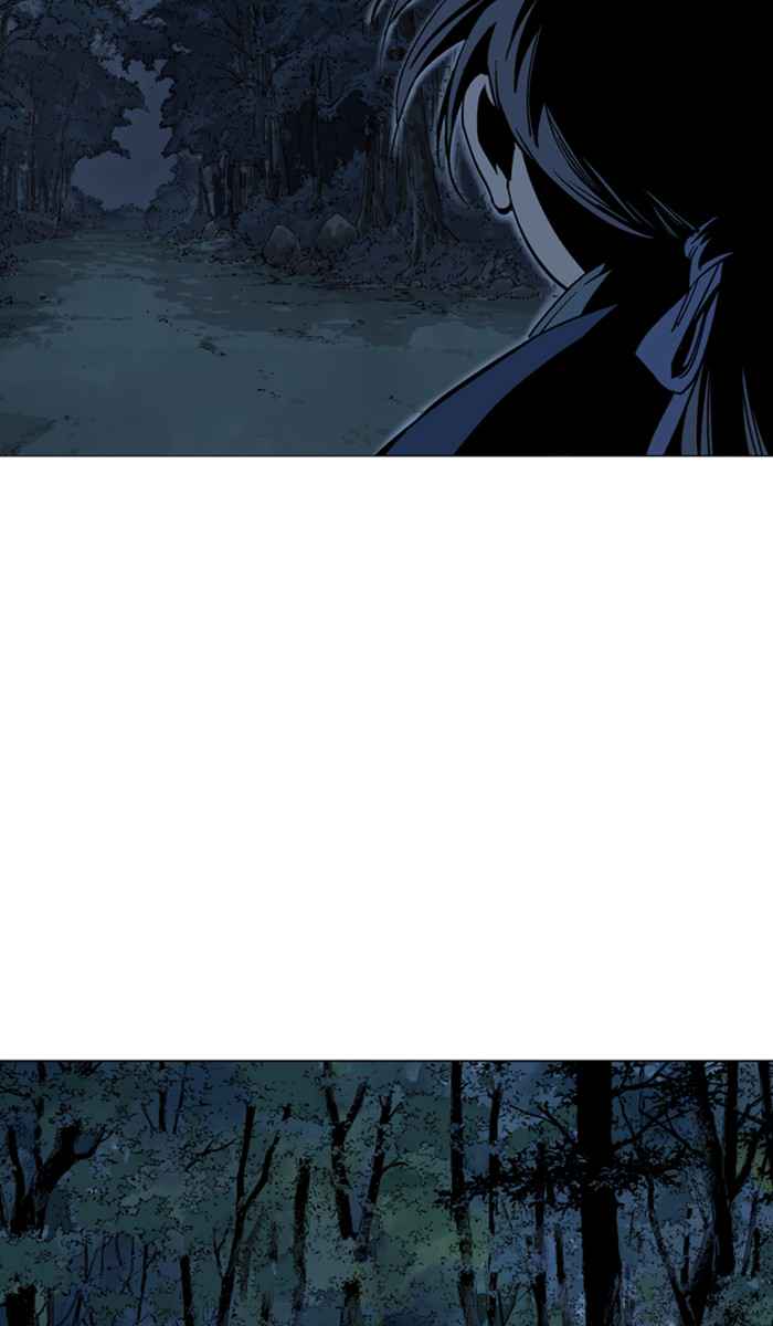 Gosu (The Master) Chap 126 - Next Chap 127
